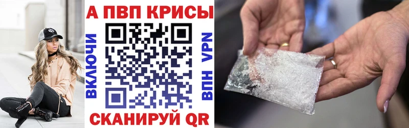 Купить ГАШИШ  Кокаин  Амфетамин  СК  Кодеин  Мефедрон  Марихуана  Кирово-Чепецк