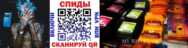Купить  Кирово-Чепецк  Бутират 1.4BDO 
