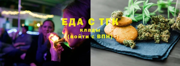 марки lsd Вяземский