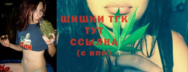 прущая мука Вязники