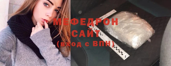 шишки Вязьма