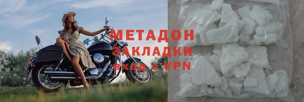 прущая мука Вязники