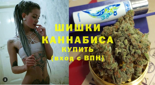 прущая мука Вязники