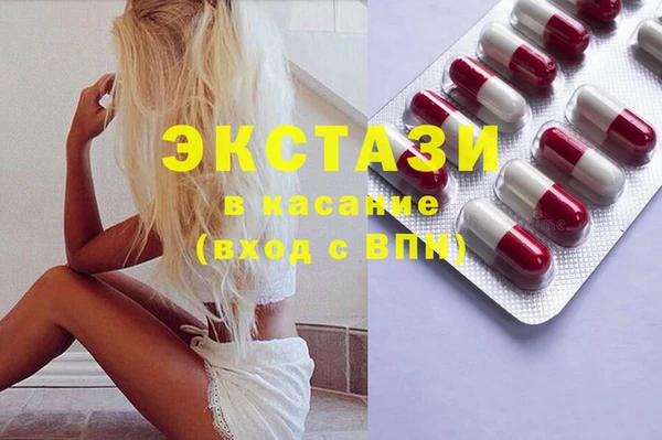 прущая мука Вязники