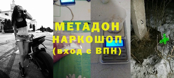 шишки Вязьма