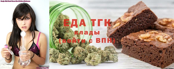 прущая мука Вязники
