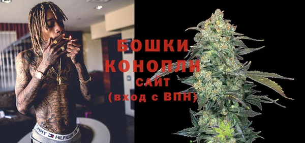марки lsd Вяземский