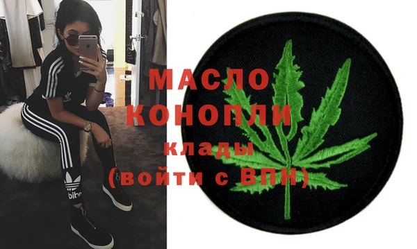 прущая мука Вязники