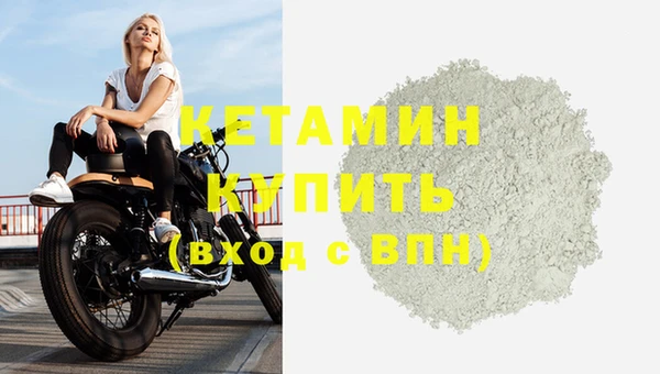 марки lsd Вяземский