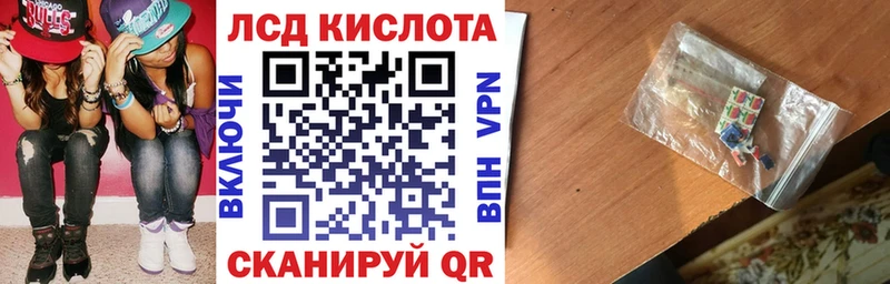 Марки NBOMe 1500мкг  Купить закладки  Кирово-Чепецк 
