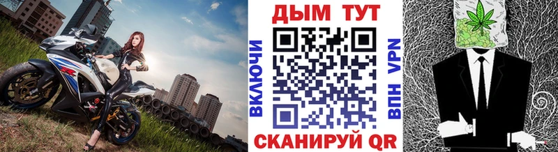 Купить где  Кирово-Чепецк  Канабис Amnesia 